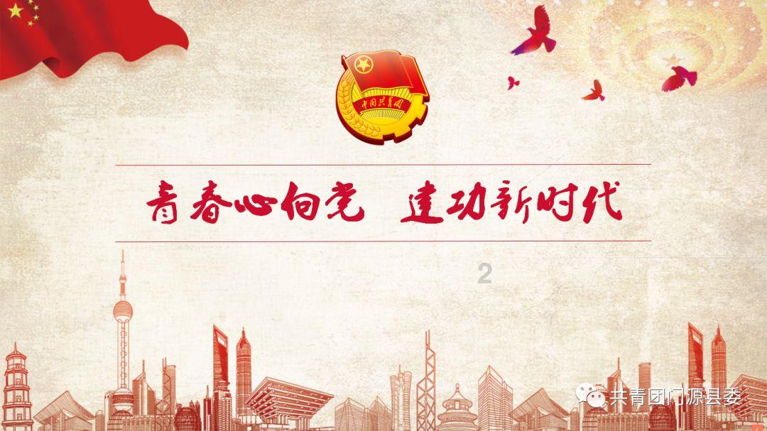 新春走基层｜让每份乡愁温暖到家