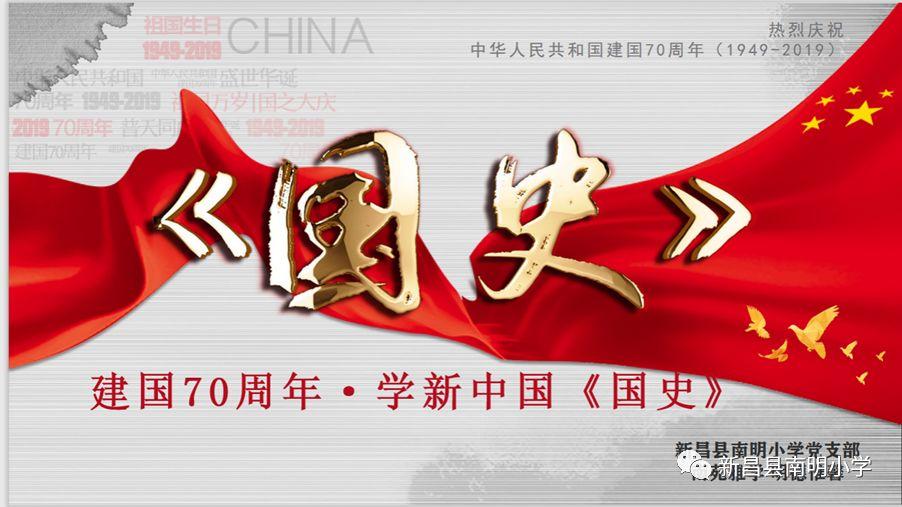 长靴子